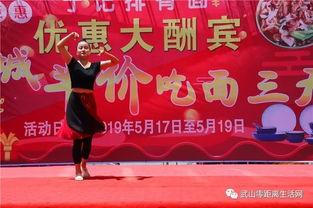 揭西今日爆料事件最新情况,事件最新进展及影响揭秘